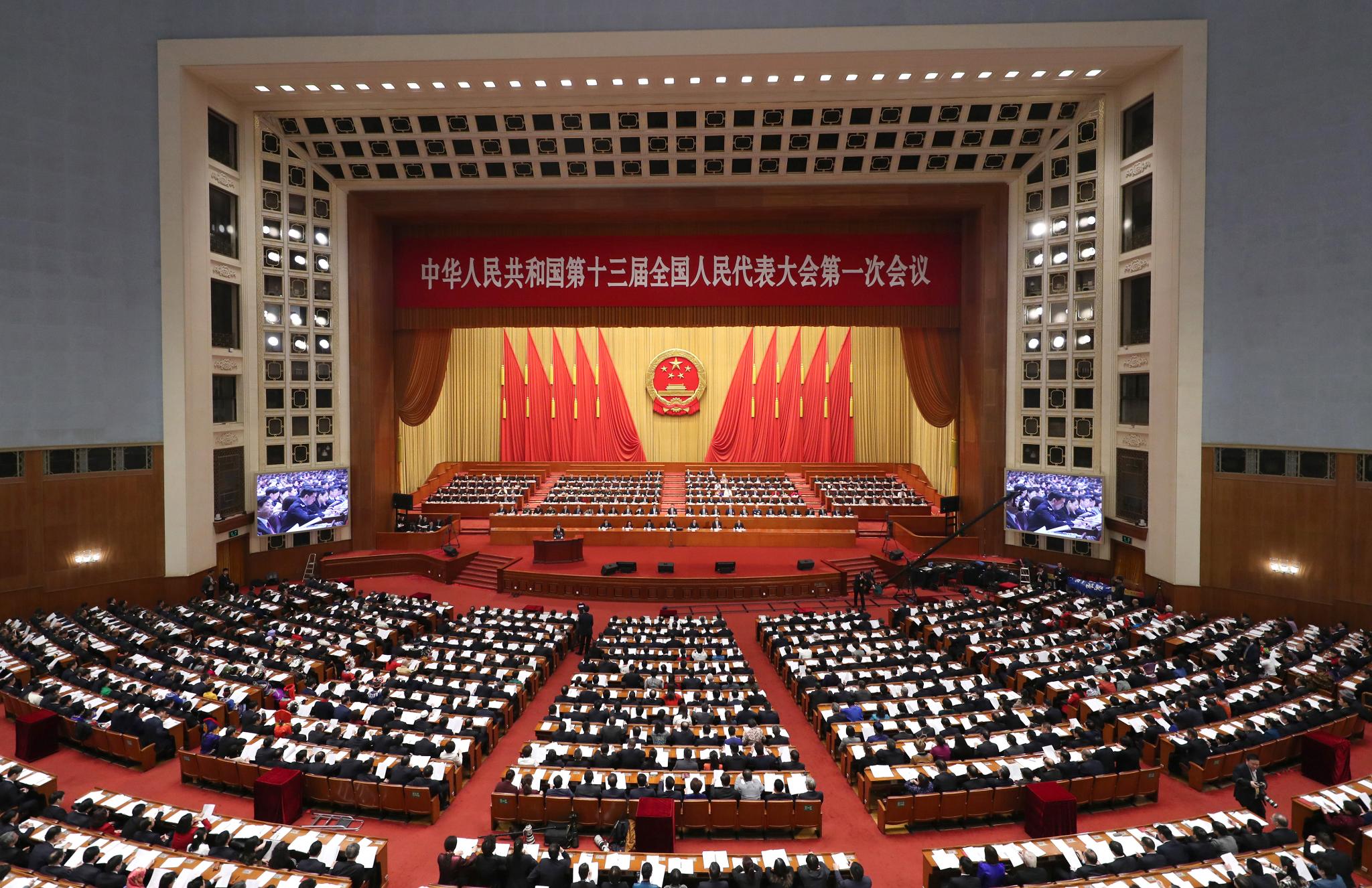 Why the Chinese Communist Party argued over Cake